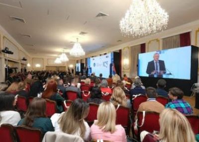 105 godina Zavoda za intelektualnu svojinu 