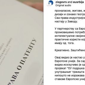 Creative. Protected. Yours.