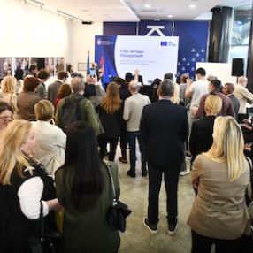 Consumer rights campaign - EU standards in the service of the citizens of Serbia 